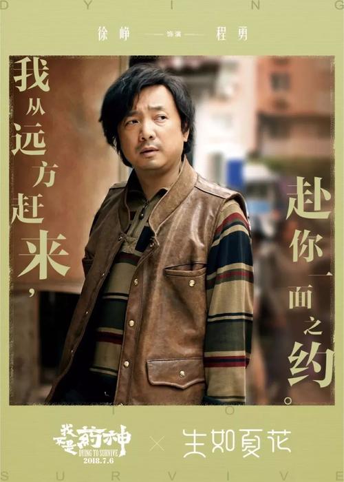 怎么办假萨鲁斯大学文凭毕业证