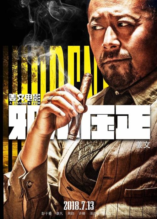 怎么买假的杰克逊维尔州立大学毕业证