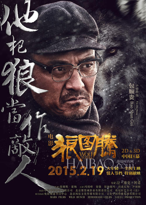 育空地区驾驶证买个多少钱